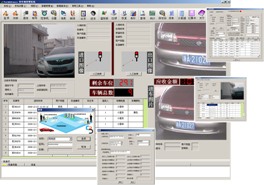 停车场管理软件