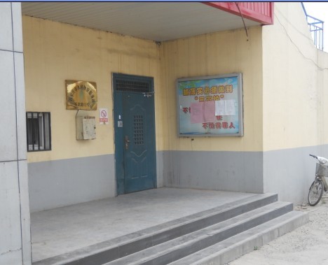 石家庄市水利物资服务站门禁系统