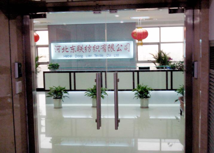 河北东联纺织公司指纹门禁系统