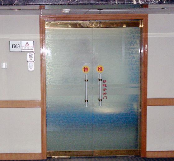 天士力制药集团石家庄门禁管理系统