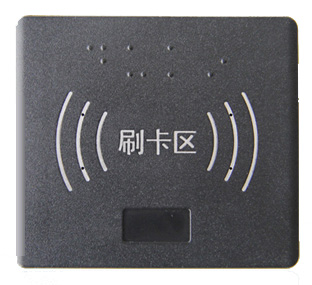 嵌入式读卡器